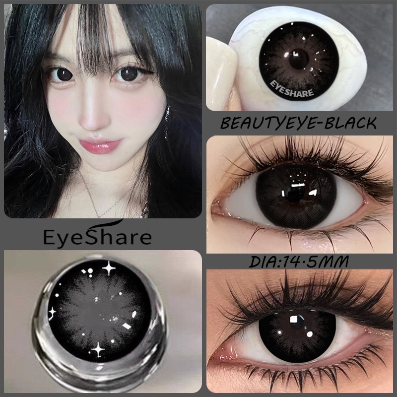 (COD)คอนแทคเลนส์สีดำ/เทา ขายดี คอนแทคเลนส์สีตาโตน่ารัก ขนาด 14.5 มม การจัดส่งที่รวดเร็ว จัดส่งฟรี