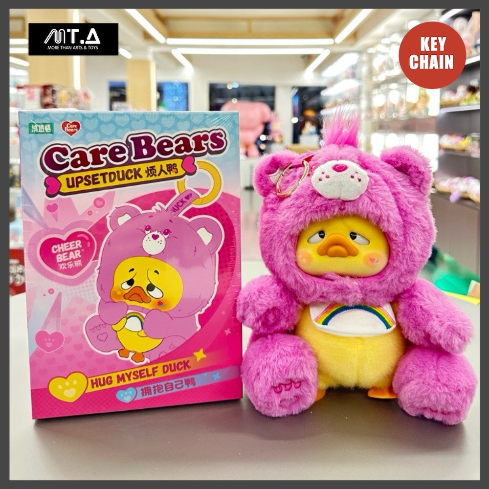 MORETHAN Arts&Toys Care Bears X Upsetduck Hug Myself Duck Plush Keychain