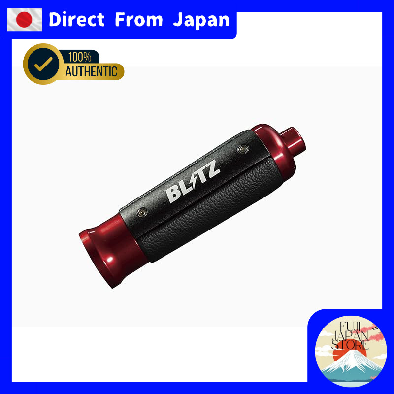 BLITZ Hand Brake Lever GR86 86 BRZ Aluminum & Leather BLACK/RED ZN6 ZN8 ZC6 ZD8 13851【Direct from Ja