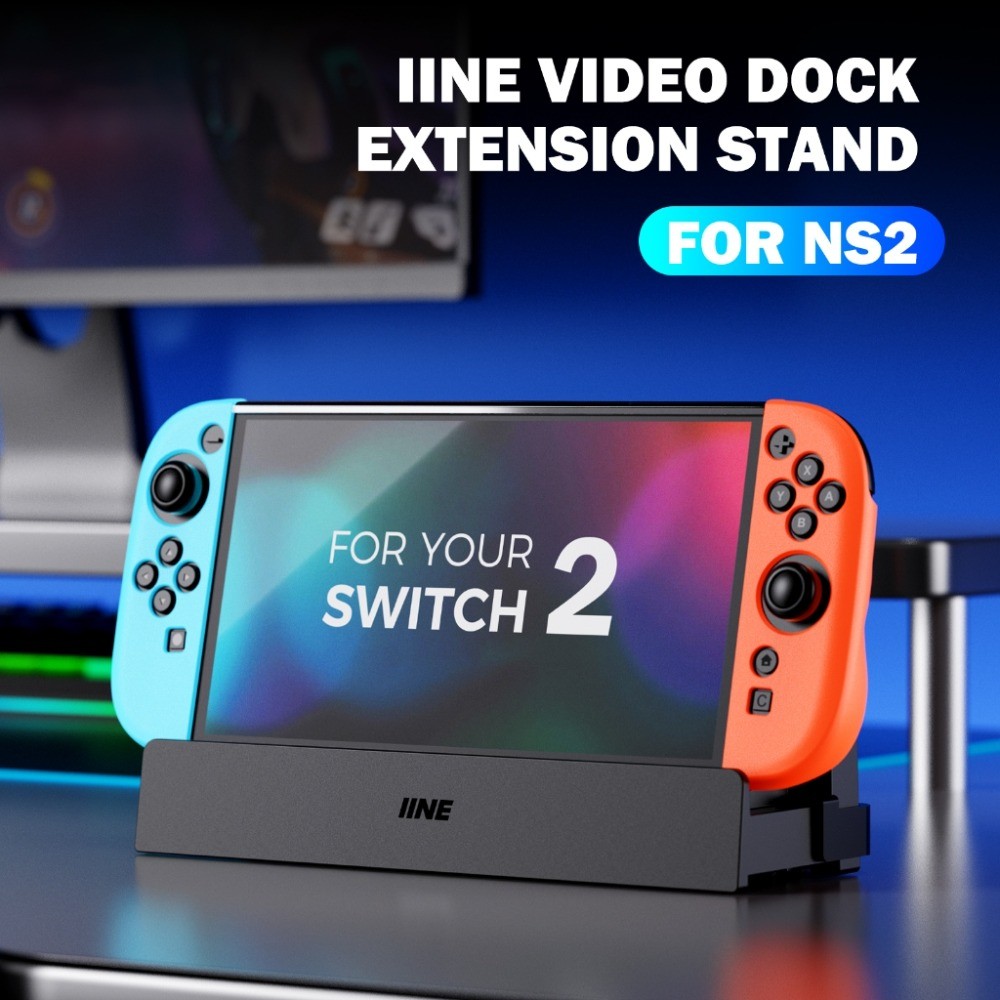 IINE Video Dock Extension Stand สําหรับ Nintendo Switch 2 /รองรับการหล่อหน้าจอ / เคสป้องกันและด้ามจับเข้ากันได้ / ฐานโต๊ะ/กระจายความร้อนที่มีประสิทธิภาพ