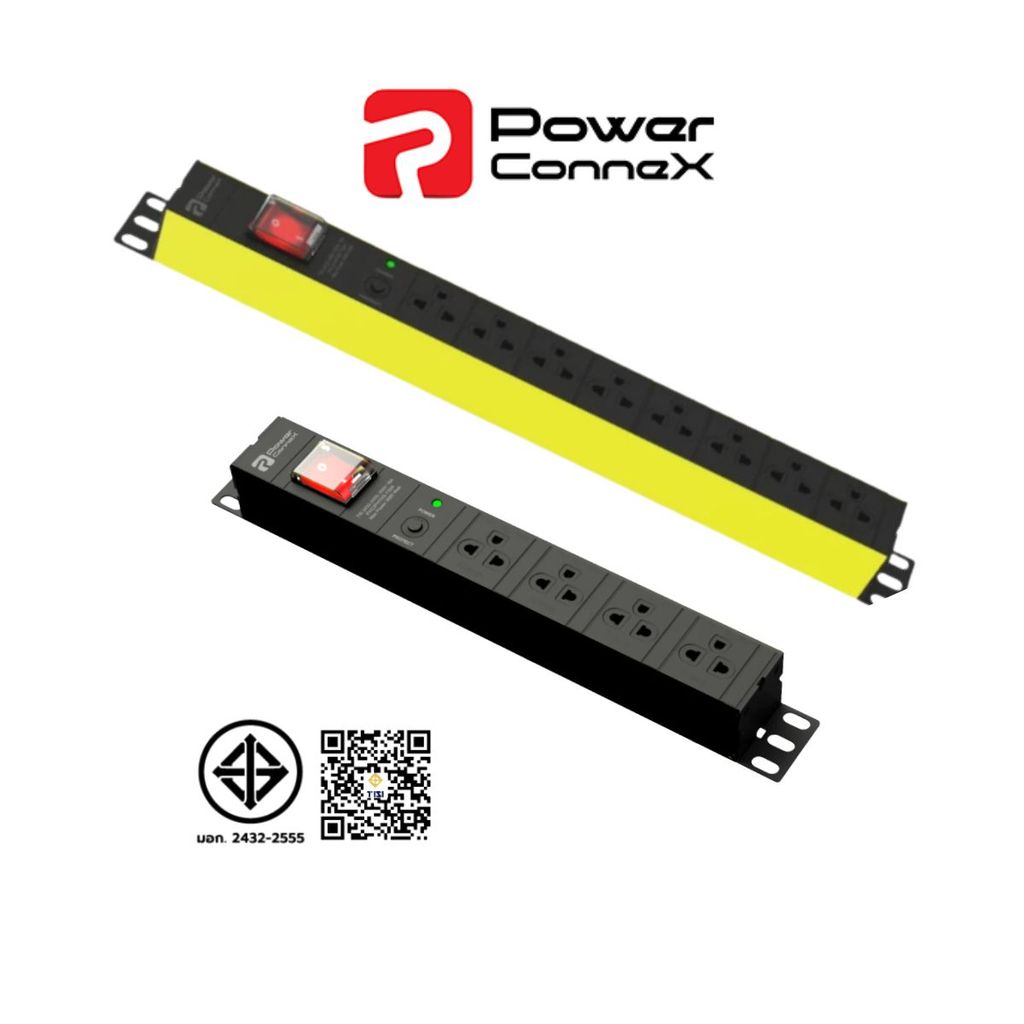 PowerconneX PCX-C5PHTTS-TS04B/PXC5PHTTS-TS08 ปลั๊กพ่วง 4 /8ช่อง Double Protection รับประกัน 5 ปี