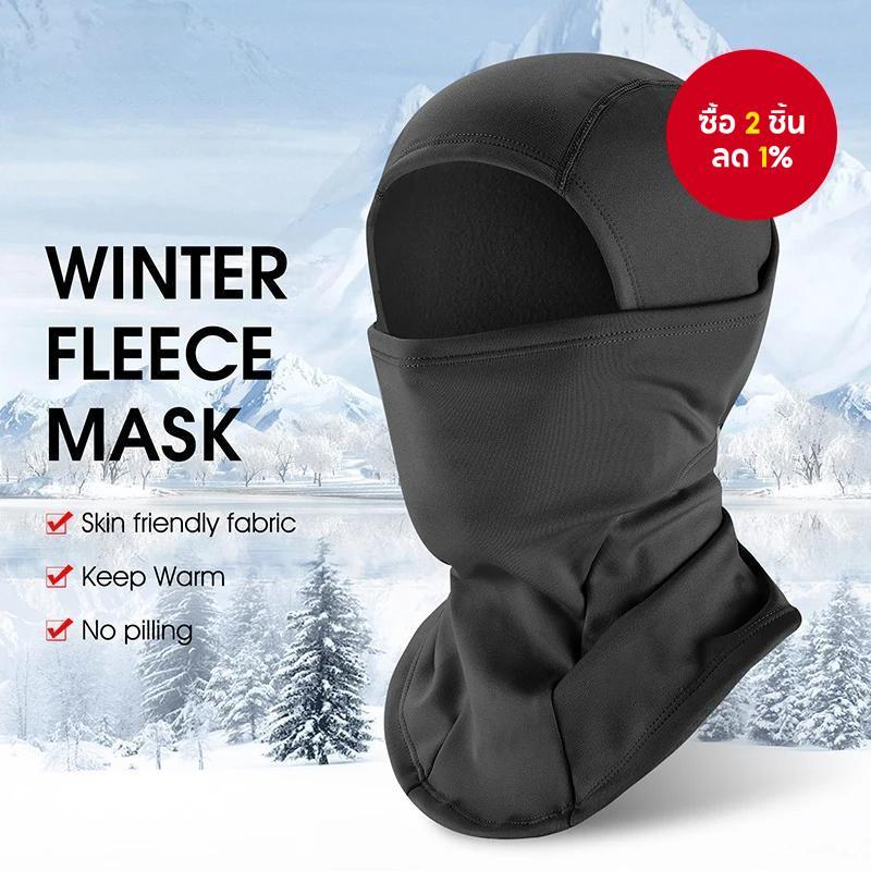 กันลม ฤดูหนาวขี่จักรยานหน้ากากขนแกะความร้อนใบหน้าไหมพรมกีฬากลางแจ้งเดินป่าผ้าพันคอสกีมอเตอร์ หมวก
