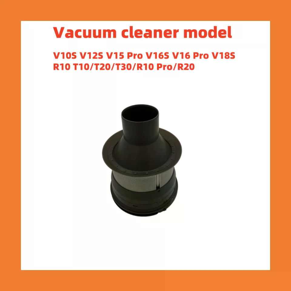 อุปกรณ์เสริมแยกไซโคลนเข้ากันได้กับหุ่นยนต์ Dreame V10S V12S V15 Pro V16S V16 Pro V18S R10 T10/T20/T3
