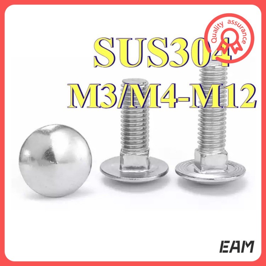 สลักเกลียวรถม้าสแตนเลส 304 สกรูชั้นวาง สกรูหัวกลม น็อตชั้นวางคอเหลี่ยม หัวแบน M3/M4/M5/M6/M8/M10/M12