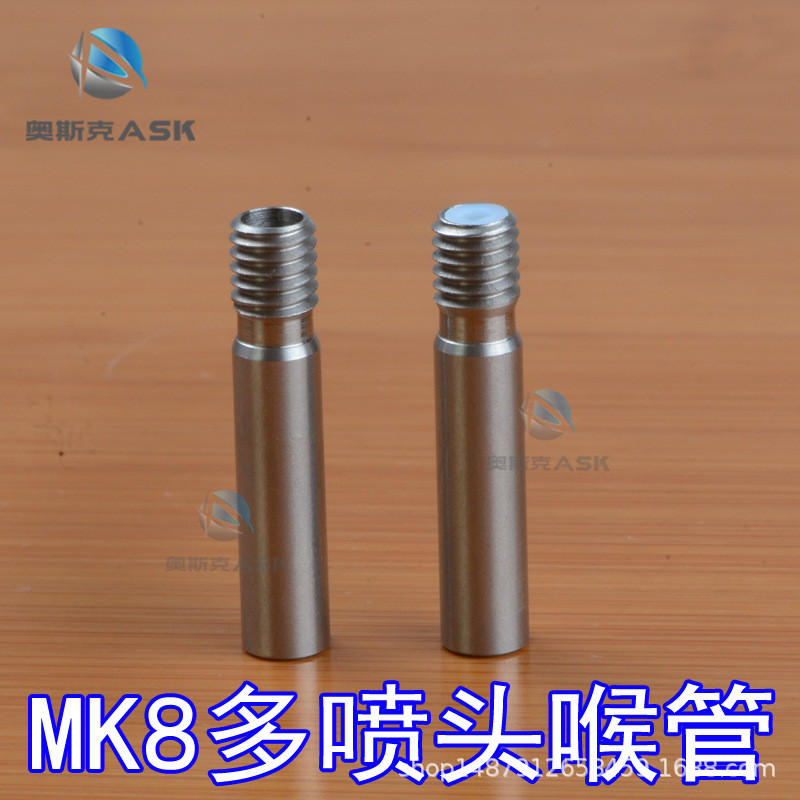 3D อุปกรณ์เสริมเครื่องพิมพ์ MK8 Multi-Nozzle ท่อคอ 6 มม.สแตนเลสท่อคอ 1.75 มม.วัสดุสิ้นเปลืองท่อ Inle