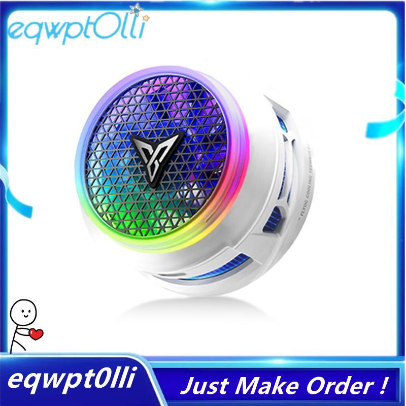 ^eQQ^Flydigi B8X เครื่องทําความเย็นโทรศัพท์มือถือขั้นสูงพร้อมหม้อน้ําแสง RGB และเทคโนโลยีการแปลงความ