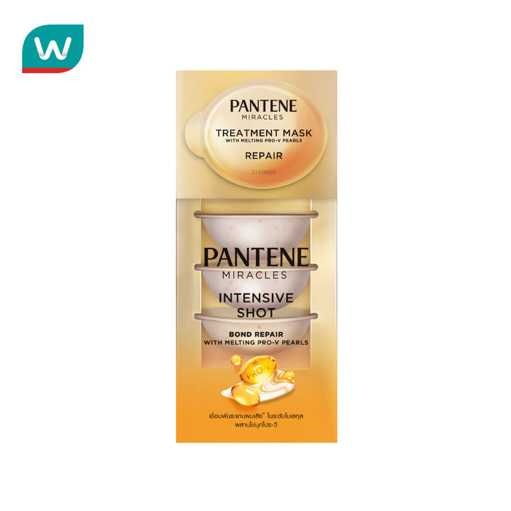 Pantene แพนทีน มิราเคิล ทรีทเม้นท์ มาส์ก รีแพร์ อินเทนซีฟ ช็อต 12 มล.X 4 ชิ้น