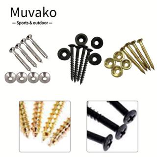 ฉันเสียใจ สกรูยึดคอกีต้าร์, บูชสกรูคอ14มม. ช่วยคอกีต้าร์, อุ…