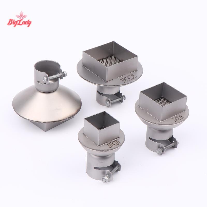 Biglady BGA หัวฉีด SMD เชื่อมหัวฉีด 850 Hot Air เชื่อมสถานีหัวฉีดสําหรับ WEP YIHUA 853AAA SAIKE ATTE