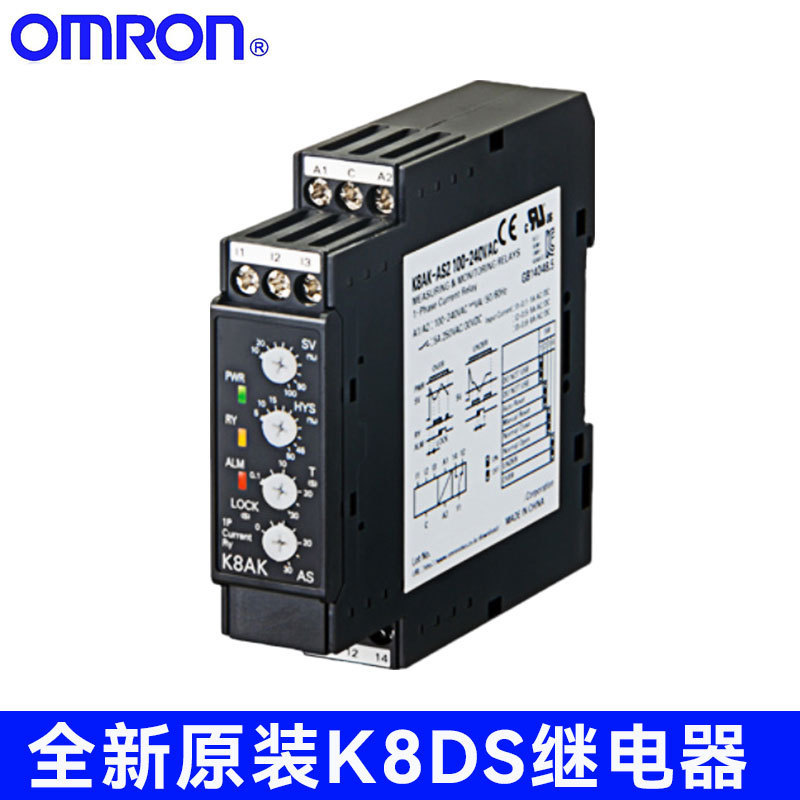 Original OMRON OMRON K8DS Multi-Function Three-Phase Missing Phase Sequence รีเลย์ควบคุมแรงดันไฟฟ้า 
