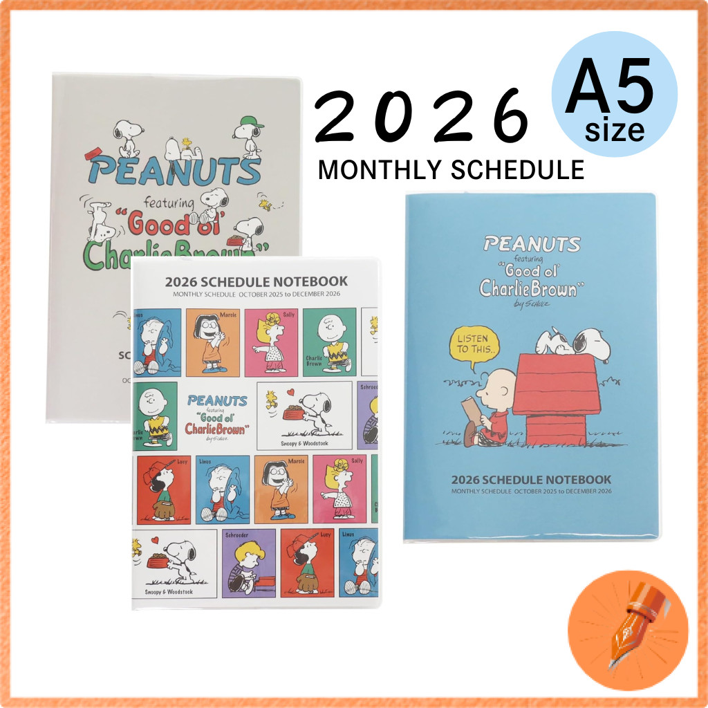 Square Snoopy Planner A5 Monthly 2026