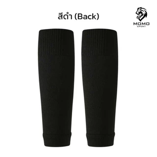 ถุงเท้าฟุตบอลตัดข้อ เด็กเเละผู้ใหญ่ ถุงเท้าตัดข้อ มี4สี SLEEVE SOCKS ระบายอากาศ กีฬาฟุตบอล ตรงปก