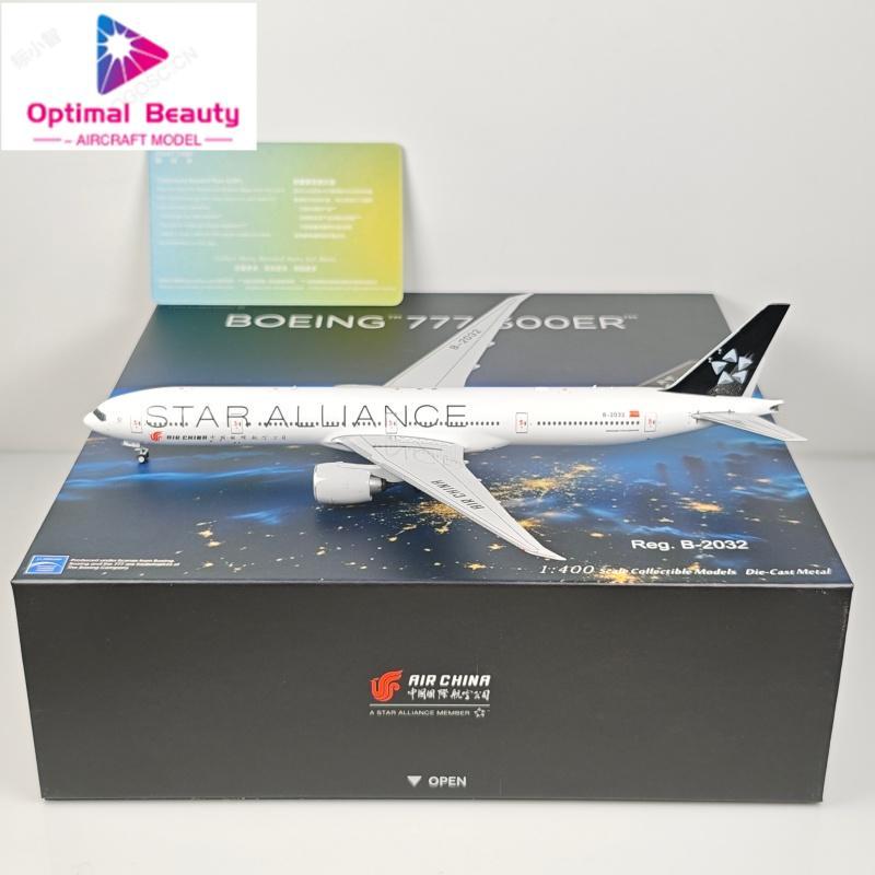 NG 76060 73061 73062 1: 400 China International Airlines B777-300ER B-2032