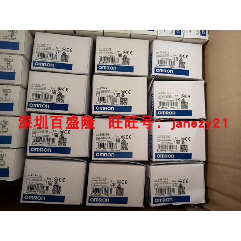 Omron/Omron สวิตช์โฟโตอิเล็กทริคของแท้ใหม่เอี่ยม E3S-CL1 2M 5M E3S-CL2 2M