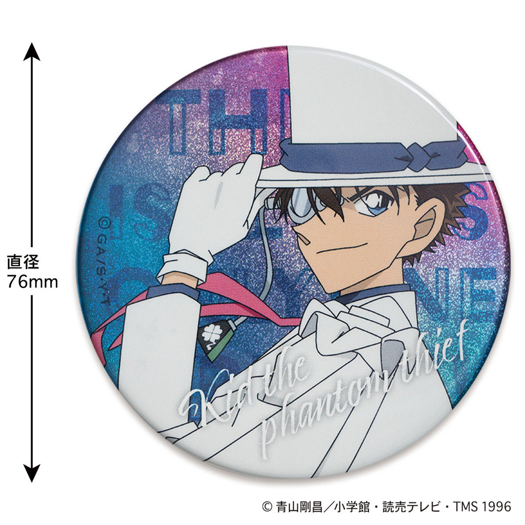 TOSHIN PACK Detective Conan สินค้า 76 มม.สีน้ํา Big Flash Bar Badge Amuro Toru Pre-order