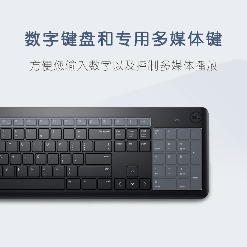 Dell/Dell คีย์บอร์ดไร้สายชุดเมาส์ Non-Charging คีย์บอร์ดไร้สายเมาส์เกมเล่นเกมชายหญิง KM3322W