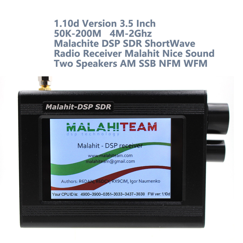1.10 D 3.5 นิ้ว Malahit DSP SDR50K-200M 400M-2Ghz Malachite Receiver
