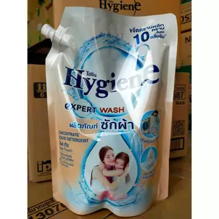 ไฮยีนน้ำยาซักผ้า Hygiene เอ็กซ์เพิร์ท วอช 1300-1400 มล.