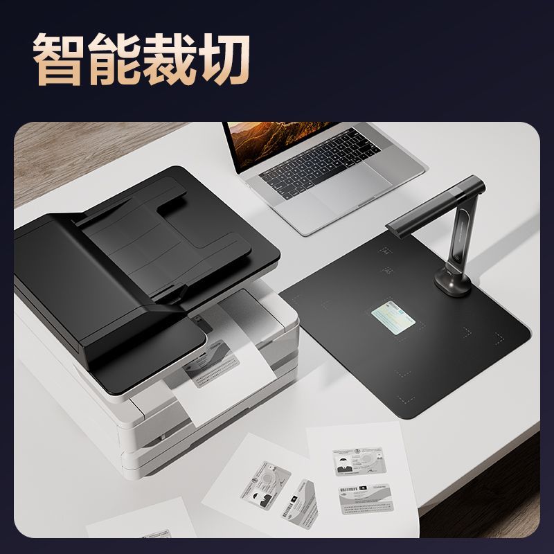 Deli GK632 กล้องสูงต่อเนื่อง Fast Office หนังสือการสอน High-Definition Scanner PDF Scanner