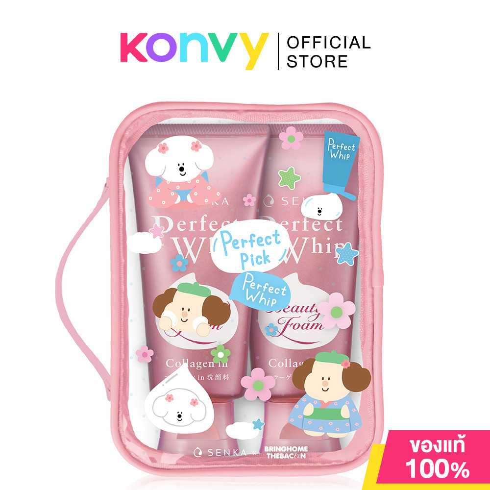 Senka Perfect Whip Collagen In x Bringhome.thebacon [120g x 2pcs] เซนกะ วิปโฟมสูตรผสมคอลลาเจน.