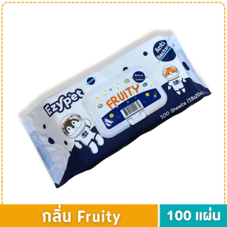 Fresh Paws ผ้าเปียกทำความสะอาดสัตว์เลี้ยง ทิชชู่ สูตรอ่อนโยน ปราศจากแอลกอฮอล์ 100 แผ่น