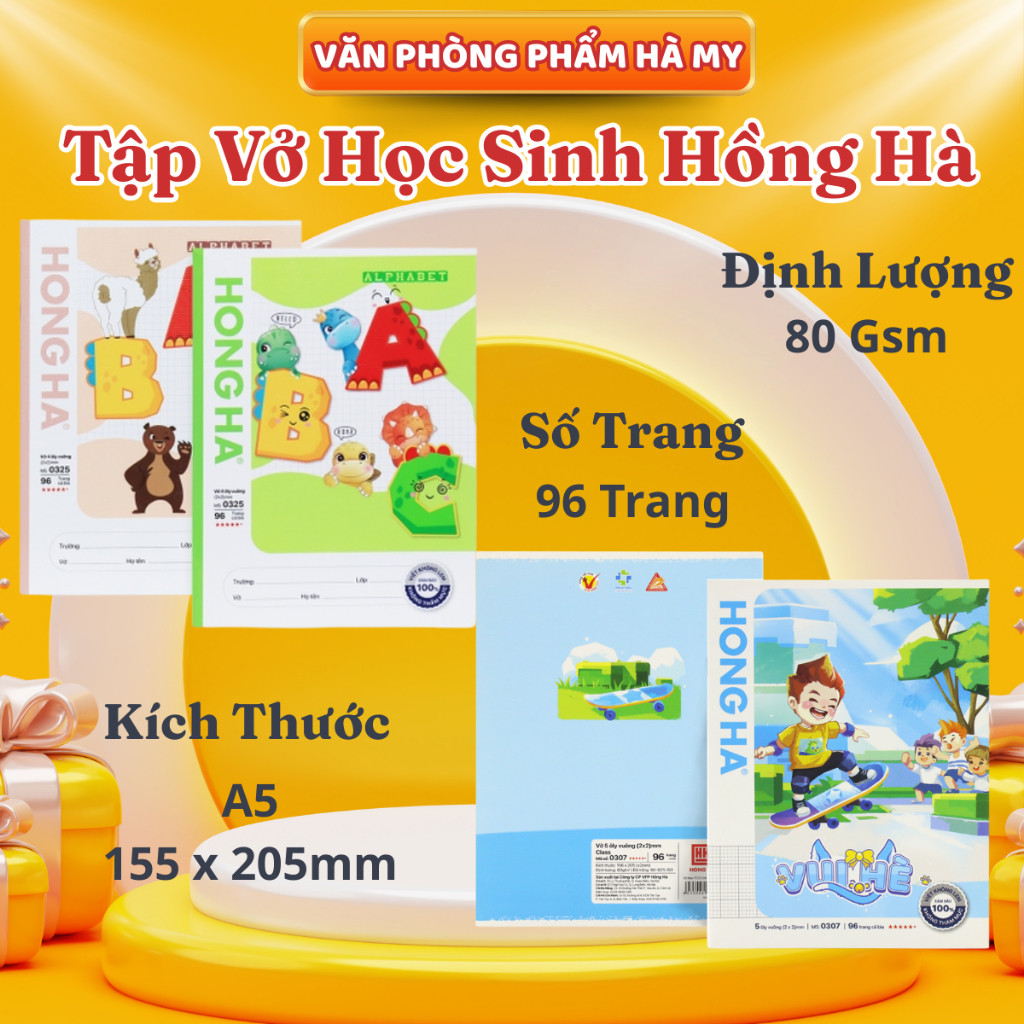 (โหลดหนังสือ 5 เล่ม) สมุดโน้ตนักเรียน Hong Ha Class - 96 หน้า 80gsm No Smudge