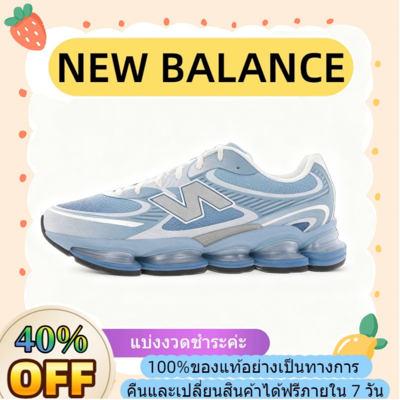 New Balance NB 2000 Blue U2000PBB 👟 รองเท้าว่าง่าย | 💑 คู่รัก | unisex 👨👩 รองเท้าว่าง่าย รองเท้าสปอร