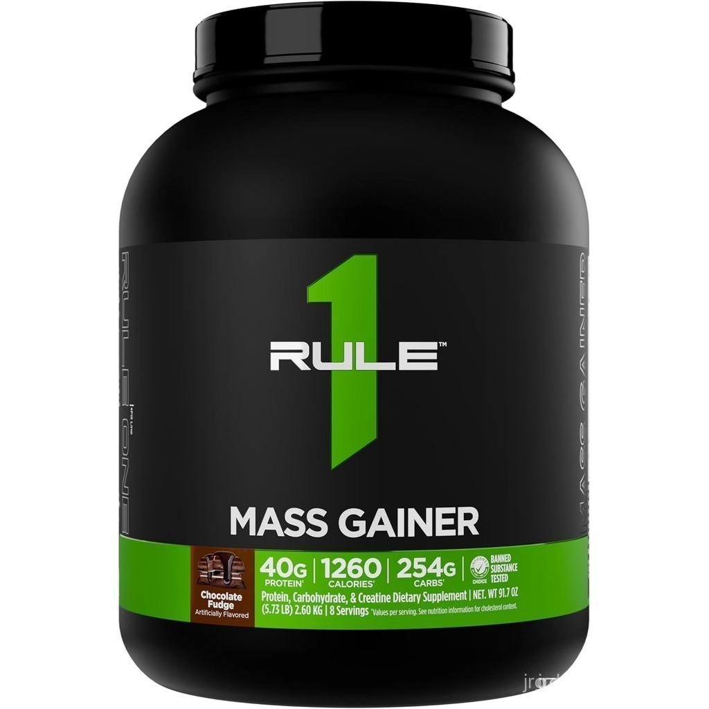 Rule 1 Mass Gainer - สูตรเพิ่มน้ําหนักแคลอรีสูงพร้อมแคลอรี่ 1,220+, 250g+ Complex Carb Blend, 40g Al
