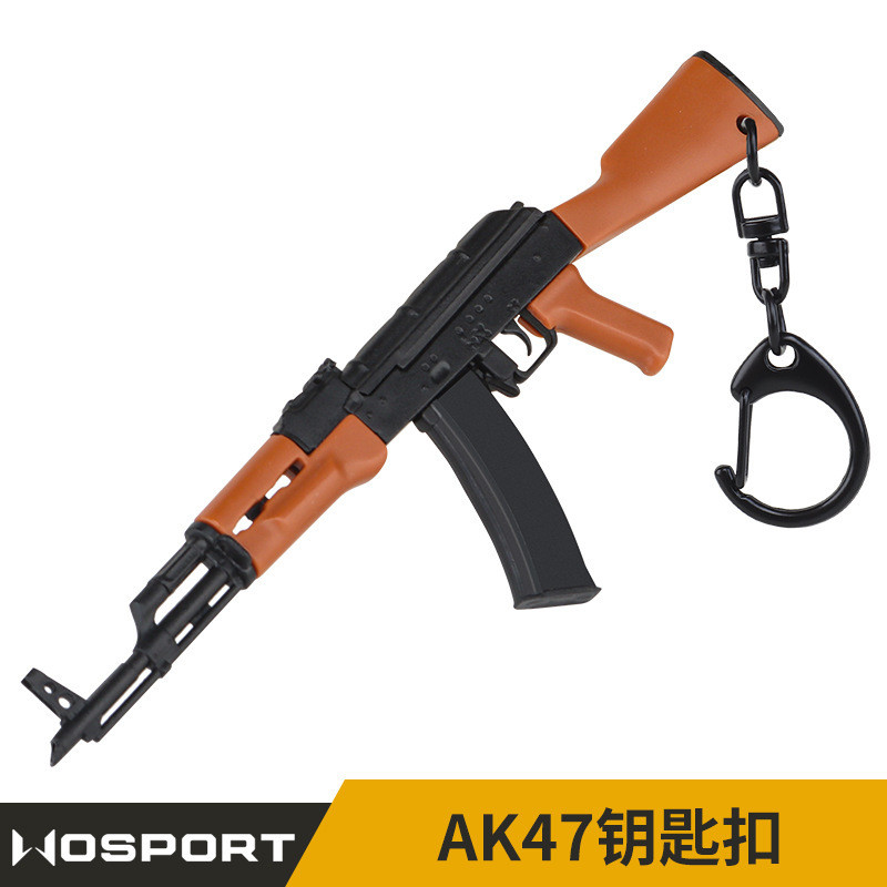 WOSPORT AK47โมเดลพวงกุญแจ ของตกแต่งกระเป๋าเป้ พวงกุญแจสร้างสรรค์ ของขวัญ ของเล่น