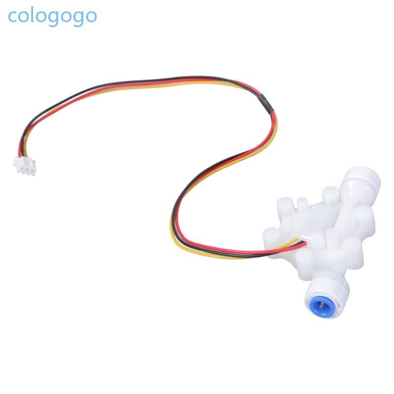 COLO เครื่องวัดของเหลวสําหรับเครื่องจ่ายน้ําเซ็นเซอร์เอฟเฟกต์ห้องโถง DN8 เครื่องวัดการไหลของของเหลว
