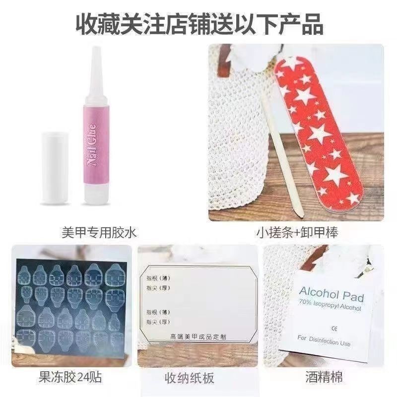 Blue Cats Eye สวมใส่เล็บสั้นฤดูใบไม้ผลิ High-End หรูหราสวมใส่เล็บ Pure Handmade เล็บสั้นสีฟ้า Cats Eye สวมใส่เล็บสั้นฤดูใบไม้ผลิ High-End หรูหราสวมใส่เล็บ Pure Handmade เล็บสั้น 12.3 - รูปที่ 5