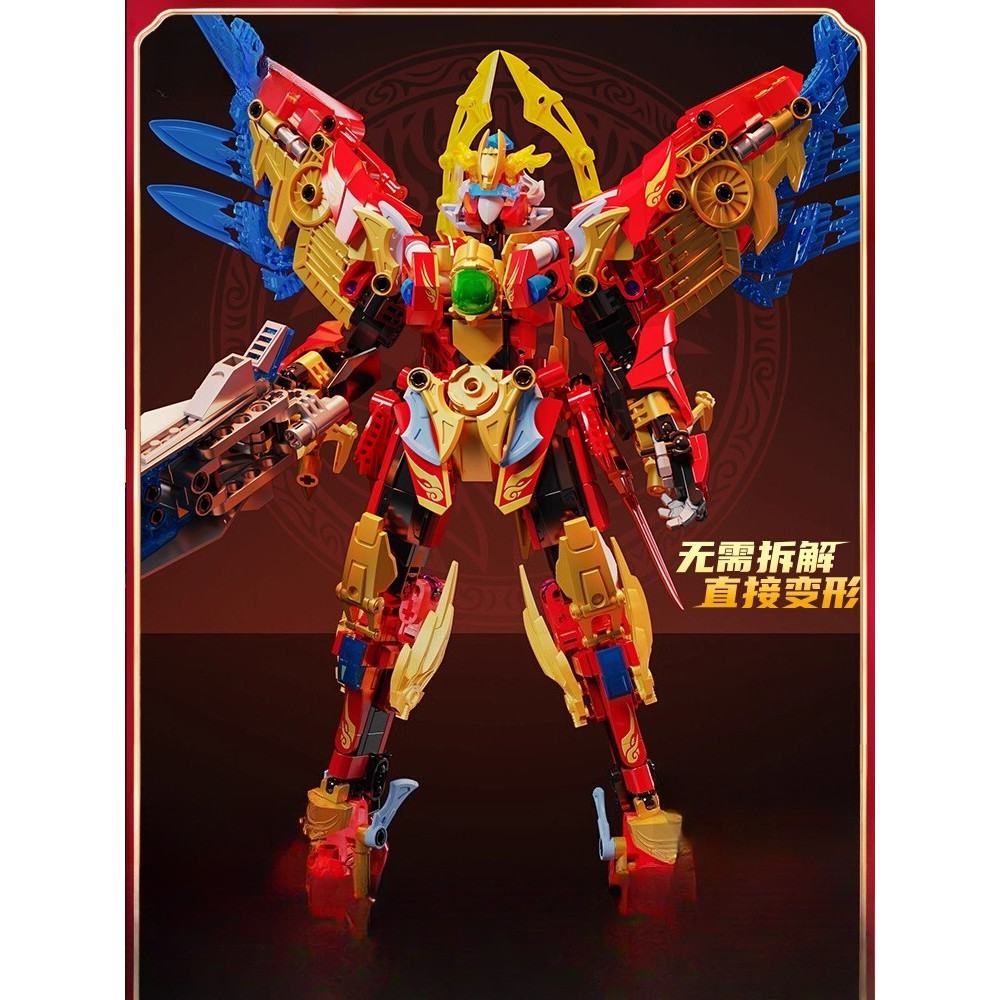 D Mountains และ Seas สไตล์จีน Four Holy Beasts Deformation Mecha การศึกษาเด็กประกอบของเล่นรูป 12.4