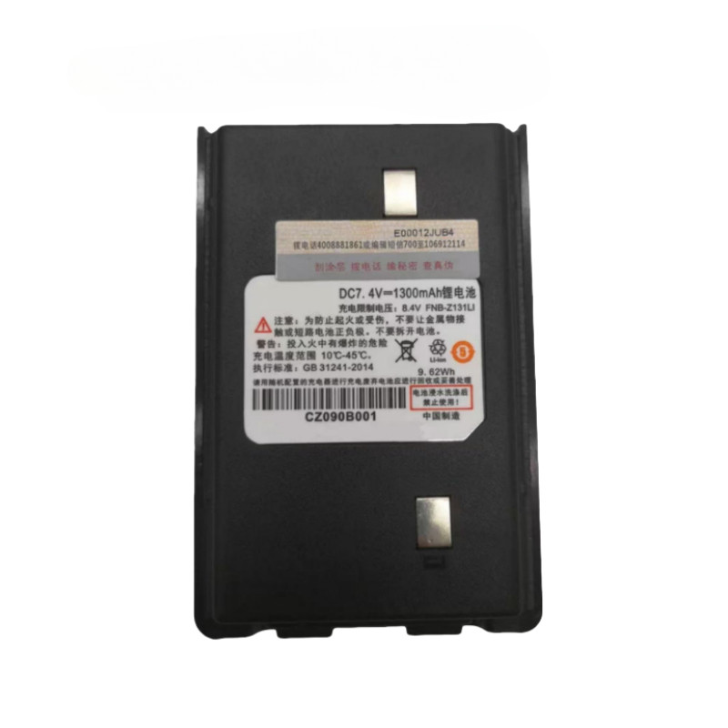 FNB-Z131Li Battery For Motorola Smp V8 V28 Two Way Radio High-Efficiency Walkie - Talkie Battery 130