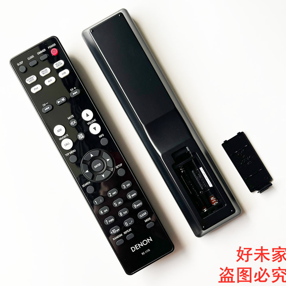 Original DENON DENON RC-1175 เครื่องขยายเสียง 1173 DCD-720AE PMA-520AE เสียงรีโมทคอนโทรล Board