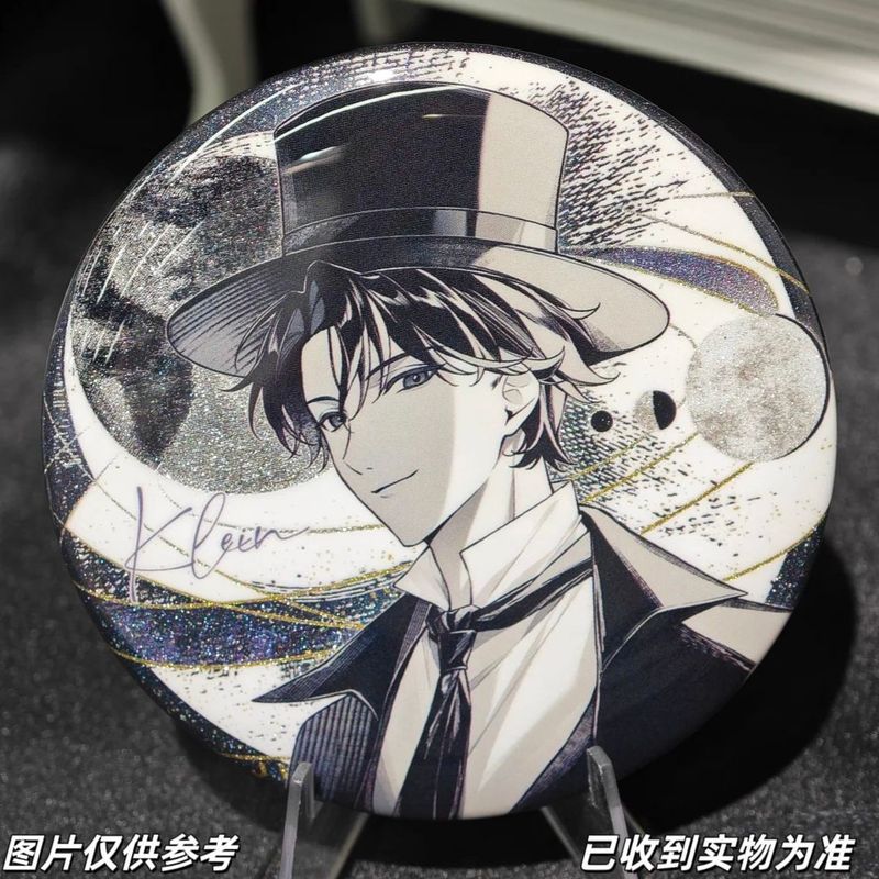 Lord of the Mysteries/Klein Moretti/Lord of the Mysteries สินค้า Klein Moretti/Lord of the Mysteries