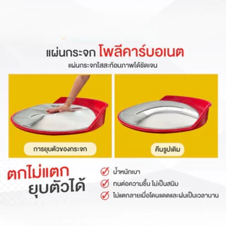 กระจกโค้ง กระจกจราจร กระจกนูน เป็นโพลีคาร์บอเนต กระจกยุบตัวได้ไม่แตก สำหรับมองมุมกว้าง อุปกรร์จราจร แบบติดผนัง/ยึดกับเสา