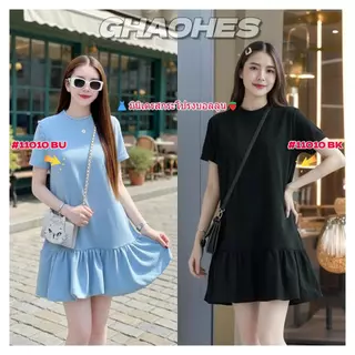 GHAOHES เดรสกระโปรงพองๆมินิ ดูผอมมีสไตล์ ประกบลำลอง การออกแบบทรงใบดอกบัว 4สี