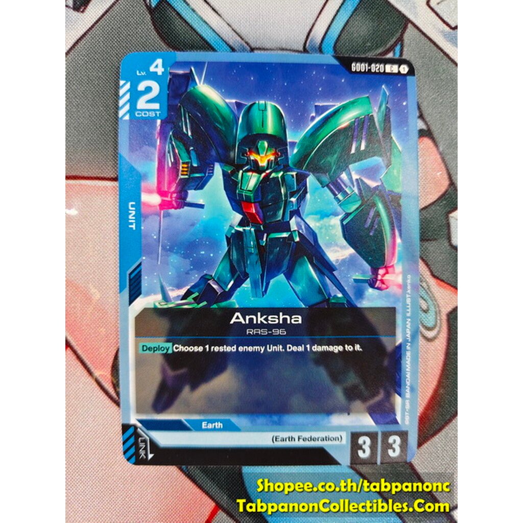 Gundam Card Game Eng GD01-020 Anksha