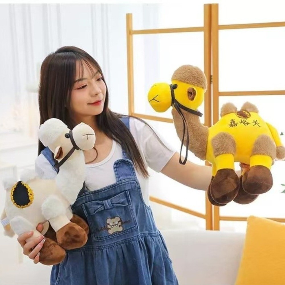 YUUKII Plush Camel Toy, 30 ซม.พร้อมตุ๊กตาสัตว์จําลอง, Soft Desert Travel Double Hump Soft Travel Hump เด็กเล่น - รูปที่ 6