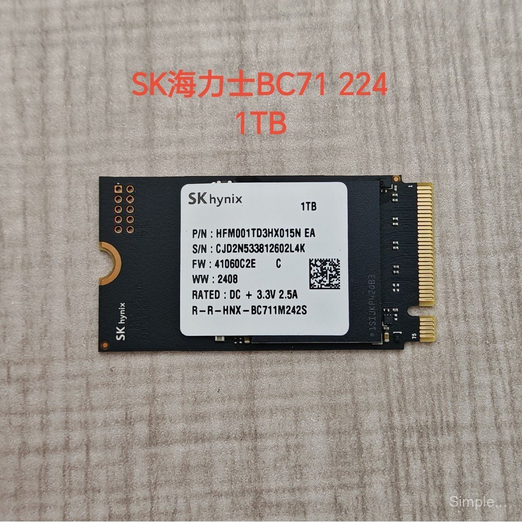 SK Hynix BC711 1TB 2242 PCie3.0 NVMe Agreement SSD Solid State