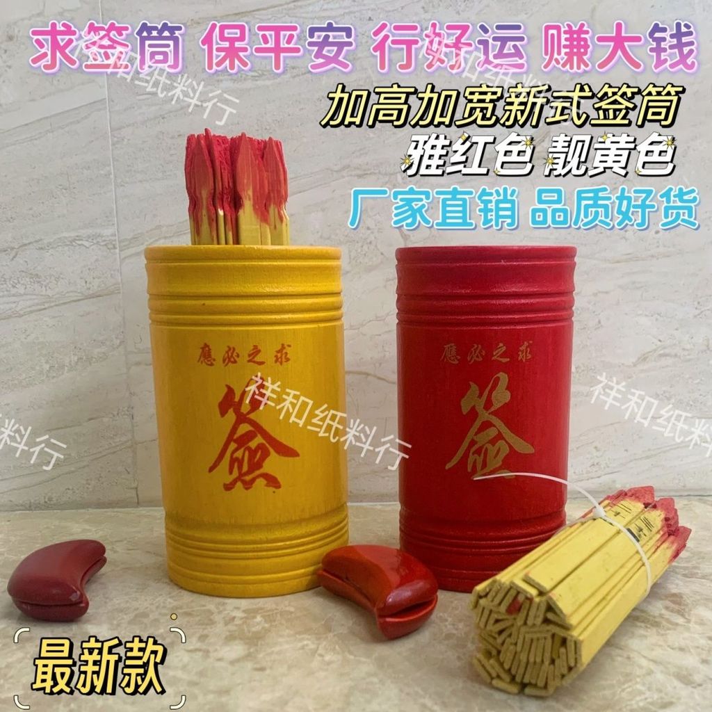 ลอตเตอรี่ลอตเตอรี่ลอตเตอรี่ลอตเตอรี่ลอตเตอรี่ลอตเตอรี่ลอตเตอรี่ขอหวยพรครอบครัวปลอดภัย