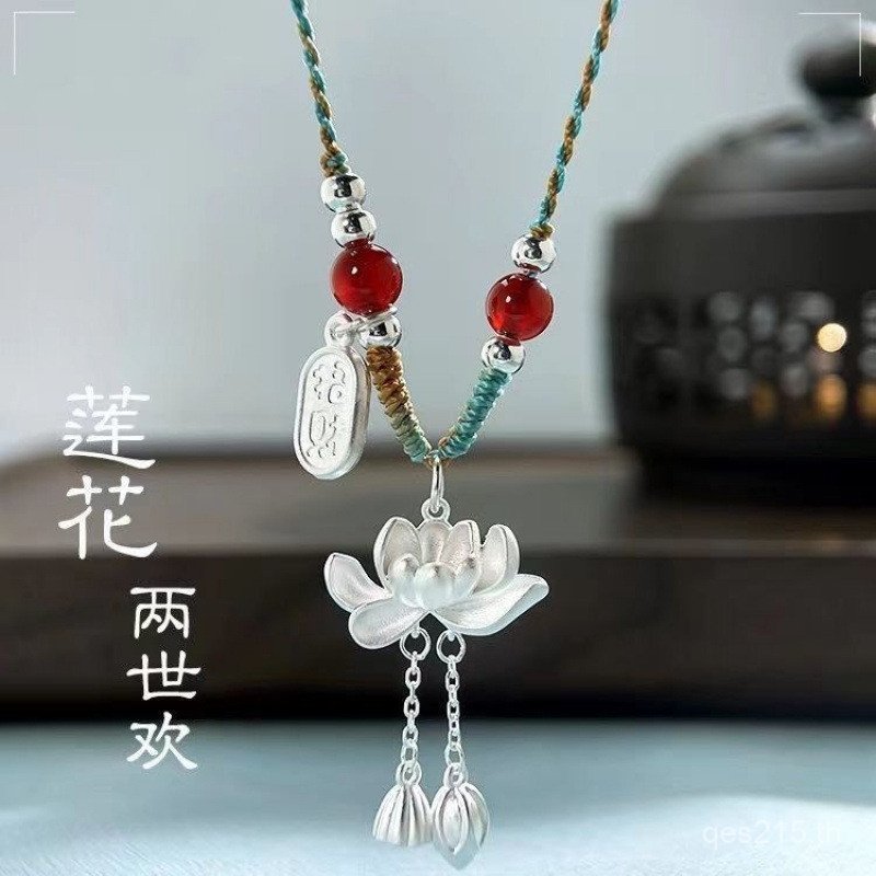 สร้อยคอเงินสเตอร์ลิง 999 แท้ ออกแบบลายหวนและโลตัสโลก พร้อมจี้สองลิงค์ สไตล์ไทยคลาสสิก