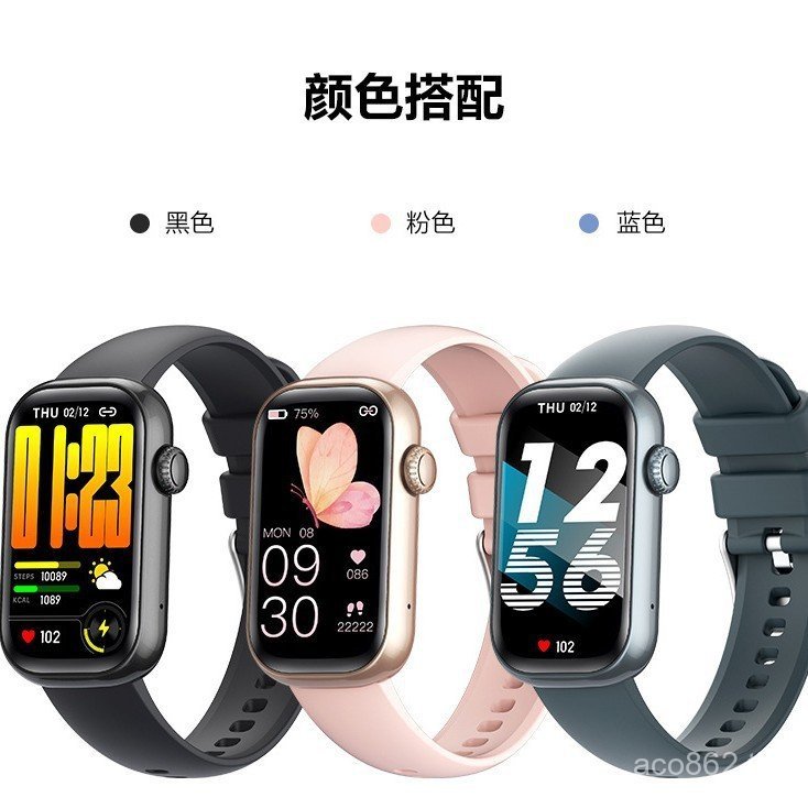 สมาร์ทโฟนอัตราการเต้นหัวใจขั้นตอนการบันทึกความดันโลหิตเพลง1.47โทรข้ามพรมแดนสร้อยข้อมือใหม่ถาม50ควบคุ