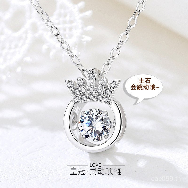 จี้โซ่เงิน S925 แบบ Mind Pendulum พร้อมสร้อยคอ ออกแบบหัวใจเต้น แฟชั่นสำหรับทุกวัน D0JV