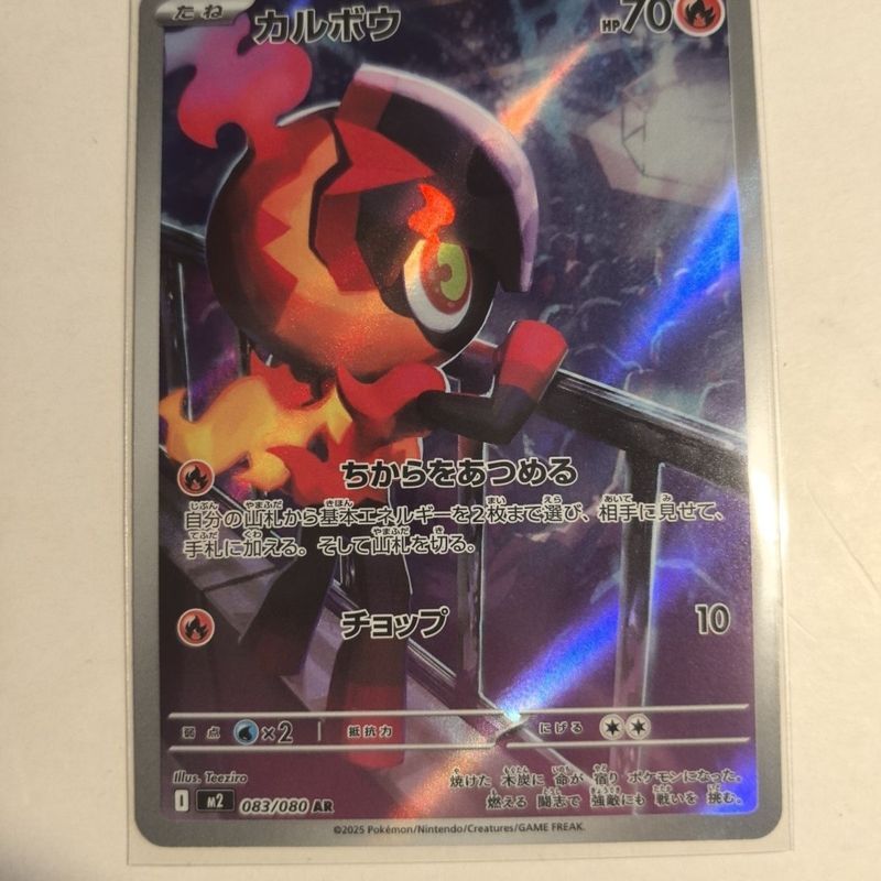 【พร้อมส่ง】pokemon cards starter deck japanese การ์ด pokemon tcg eng violet sleevesYUE เวอร์ชั่นญี่ปุ