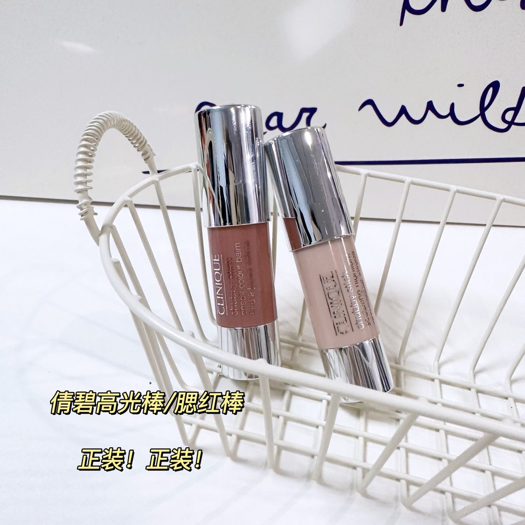 คอนทัวร์หน้า คอนทัวร์ ชุดทางการ!แท่งอวบ แท่งอวบ ปากกาเน้นข้อความอวบ แท่งบลัชออน Rouge Cream Highligh