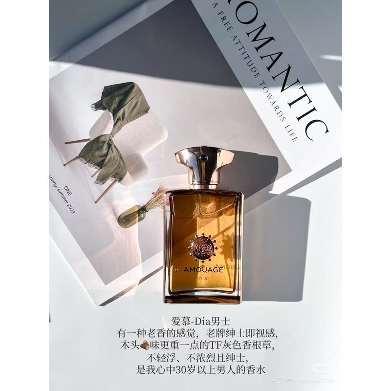 Nana Home Texture+Amber Fragrance Liquid, Metal Logo Super Recognition, เหมาะสําหรับ Four Seasons, G