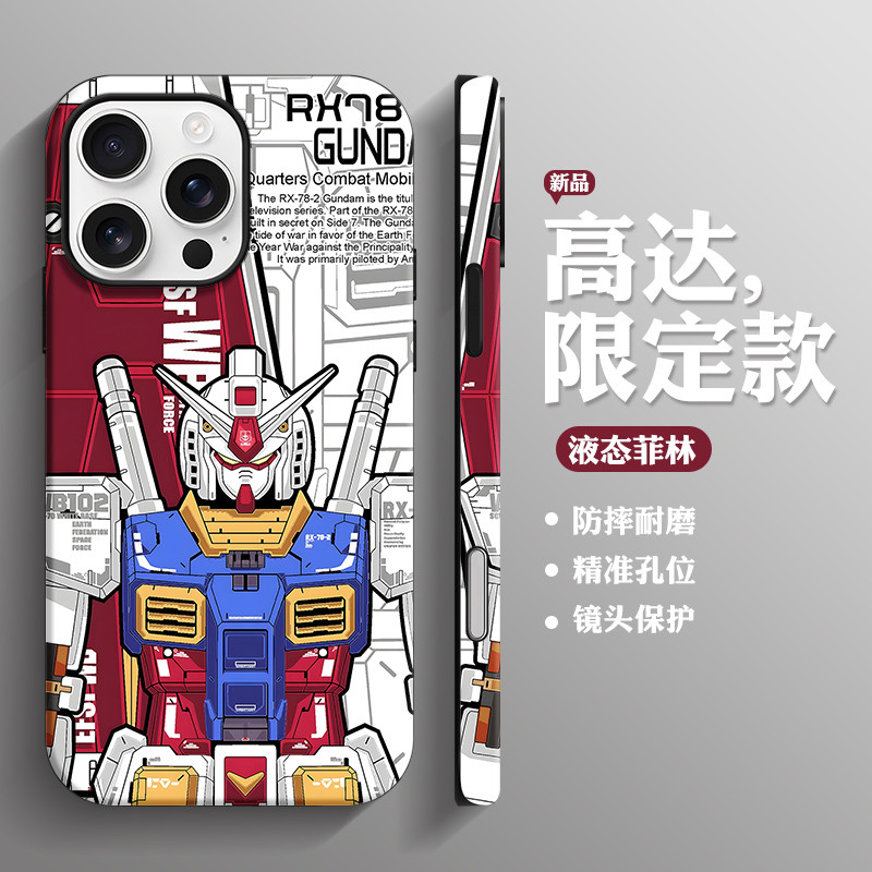 [คลังสินค้าพร้อม/Gundam Series/ญี่ปุ่นสองมิติเคสโทรศัพท์มือถือ/] Yuanzu Gundam เหมาะสําหรับ vivox200