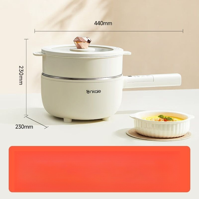 หม้อไฟฟ้า Ankale 316 ด้ามสแตนเลส หลายฟังก์ชัน