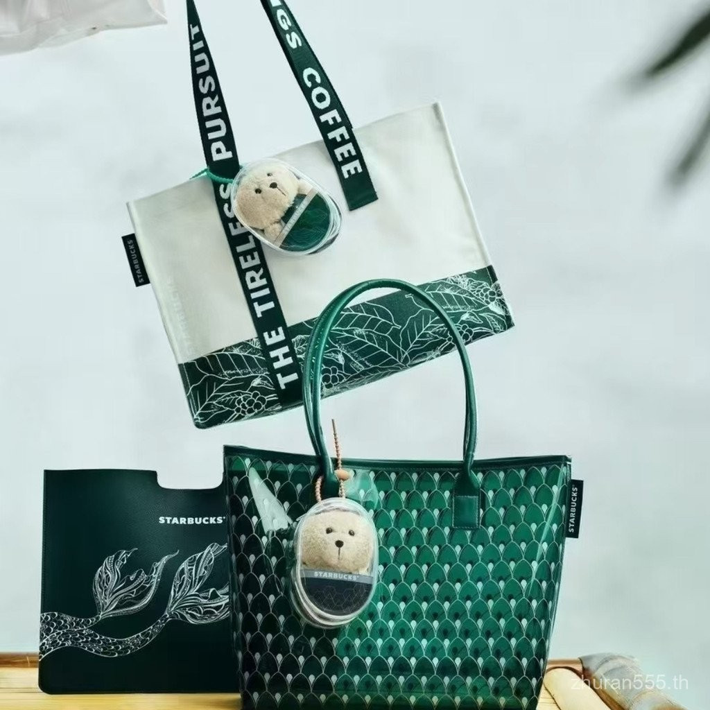 [คลังสินค้าพร้อม] Starbucks 25 Star Ice Dumpling Ice Yi Ice Fashion Style Jelly Gemini Bag Classic logo Canvas Bag Tote Backpack Men Women